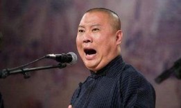 娱乐圈爆料郭德纲,揭秘相声界幕后风云