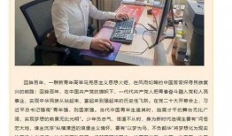 菏泽最新出轨爆料信息,最新爆料揭露惊人真相